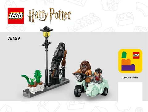 lego 乐高 76459
